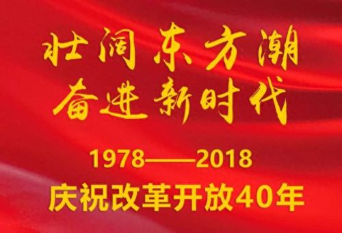 贵阳十大老寿星排行榜最新(贵阳十大中医名医)插图1 贵阳十大老寿星排行榜最新(贵阳十大中医名医)插图1