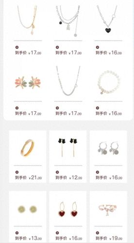 小饰品店十大品牌排行榜(国产女包十大品牌)插图6 小饰品店十大品牌排行榜(国产女包十大品牌)插图6