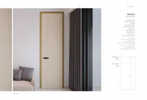 创展网十大品牌排行榜图片(创展是几线品牌)插图17 创展网十大品牌排行榜图片(创展是几线品牌)插图17