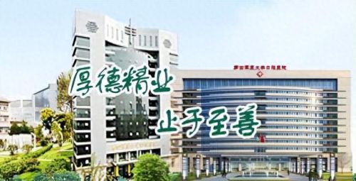 看牙医的十大排行榜(2023牙科价目表)插图4