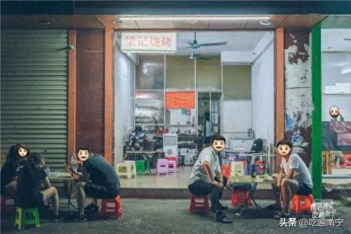 全国鱿鱼烧烤排名前十(哪种鱿鱼适合烧烤)插图68 全国鱿鱼烧烤排名前十(哪种鱿鱼适合烧烤)插图68