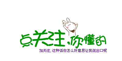 十大合体怪兽的实力排行榜(究极合体怪兽吉咖奇美拉)