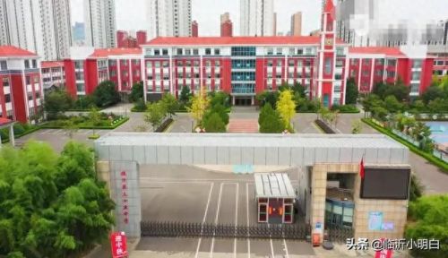 北城前十豪宅排名图表(合肥北城中南宸悦最新消息)插图1