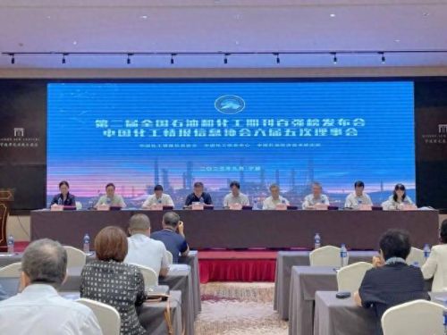 涂料论文期刊排名前十(机械论文发表期刊)插图1 涂料论文期刊排名前十(机械论文发表期刊)插图1