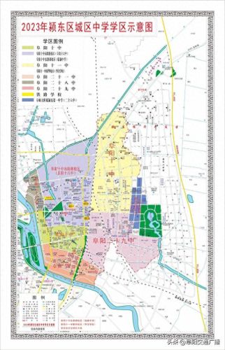 颖东中学排名前十(阜阳颍东中学排行)插图16 颖东中学排名前十(阜阳颍东中学排行)插图16