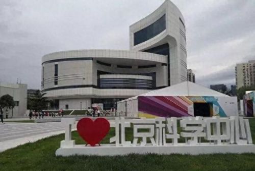 十大早教中心排行榜北京(艾德儿国际早教中心)插图2