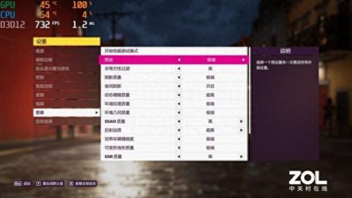 主机游戏品牌排名前十(windg是什么品牌的主机)插图9