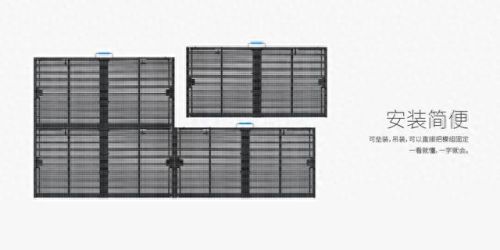 防水显示屏排行榜十大品牌(户外led显示屏p10防水)
