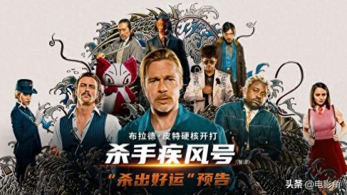 十大冒险动作片排行榜(高分动作电影9分以上)