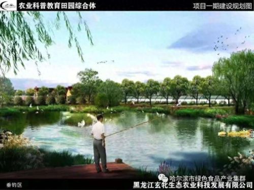 香坊区生态农场排名前十(成都生态农场排行榜)插图33 香坊区生态农场排名前十(成都生态农场排行榜)插图33