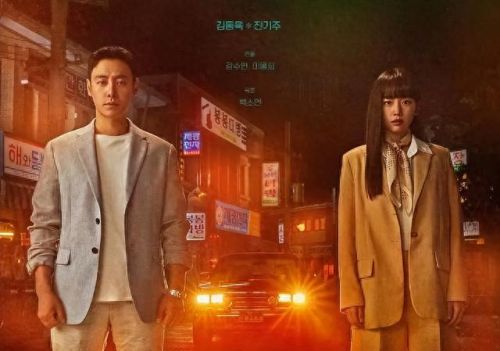 网络十大甜宠剧排行榜韩剧(韩剧高甜电视剧排行榜)