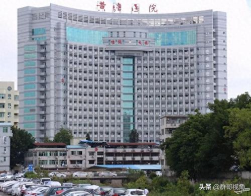 梅州市十大医院排行榜最新(梅州东山医院老板是谁)插图