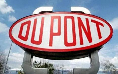 十大家族的排行榜2015(中国十大家族排名顺序)插图4