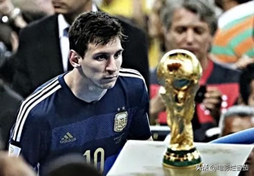 足球球王最新排名前十(重庆荣昌足球球王)插图46 足球球王最新排名前十(重庆荣昌足球球王)插图46