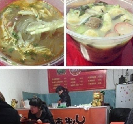 金坛十大馄饨店排行榜第一(馄饨店铺推荐)插图28 金坛十大馄饨店排行榜第一(馄饨店铺推荐)插图28