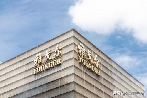 男装国内品牌十大排行榜(十大轻奢品牌男装)插图1