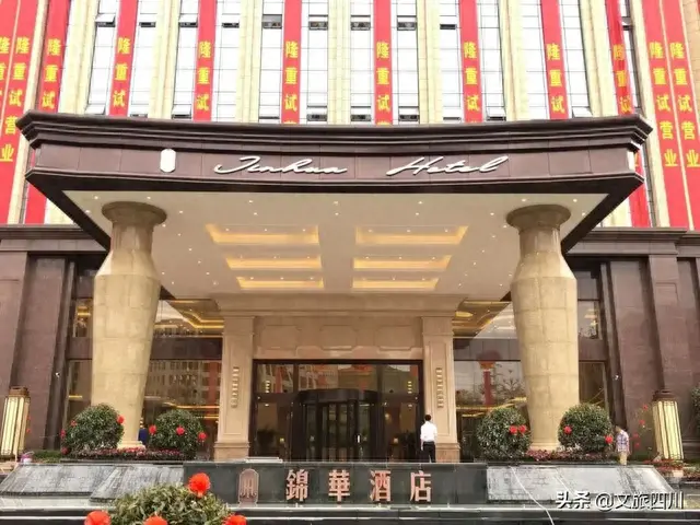 开江宴席酒店排名前十(开江最好酒店排名)插图23 开江宴席酒店排名前十(开江最好酒店排名)插图23