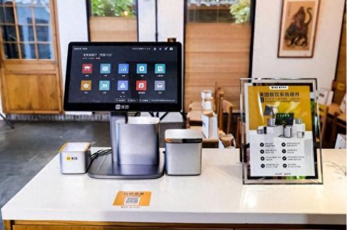 餐饮收银软件排名前十(收银系统十大排名)插图1 餐饮收银软件排名前十(收银系统十大排名)插图1