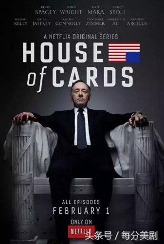 十大脑洞美剧排行榜(十大必看科幻美剧)插图2