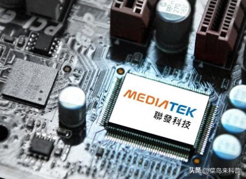 十大骁龙处理器排行榜(骁龙处理器排名)插图7