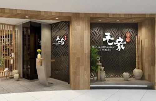 川菜加盟店十大品牌排行榜(川菜加盟店十大品牌)