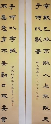 团扇书法大师排名前十(团扇书法适合什么人写)插图2 团扇书法大师排名前十(团扇书法适合什么人写)插图2