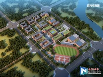 罗源周边小学排名前十(罗源小学实力排名前十名)插图12 罗源周边小学排名前十(罗源小学实力排名前十名)插图12