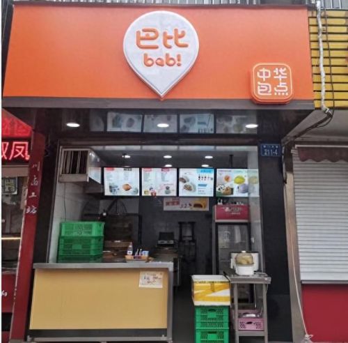 中国十大品牌凉皮排排行榜(十大凉皮品牌排行)插图4 中国十大品牌凉皮排排行榜(十大凉皮品牌排行)插图4