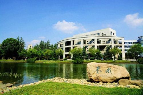 浙江高校的排名前十(淳安一中在浙江排名)插图11 浙江高校的排名前十(淳安一中在浙江排名)插图11