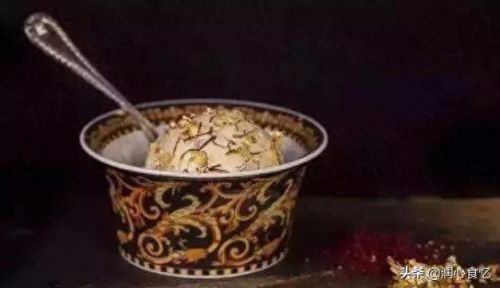 天价雪糕牌子排名前十(天价雪糕观察者网)插图3 天价雪糕牌子排名前十(天价雪糕观察者网)插图3