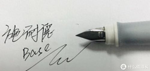 钢笔常用牌子排名前十(钢笔牌子大合集)插图51 钢笔常用牌子排名前十(钢笔牌子大合集)插图51