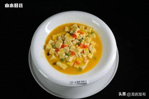上杭县十大美食排行榜名单(上杭十大必吃饭店)插图17