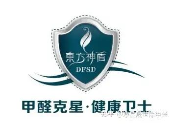 十大环保产品排行榜最新排名(环保品牌排名前十名)插图8 十大环保产品排行榜最新排名(环保品牌排名前十名)插图8