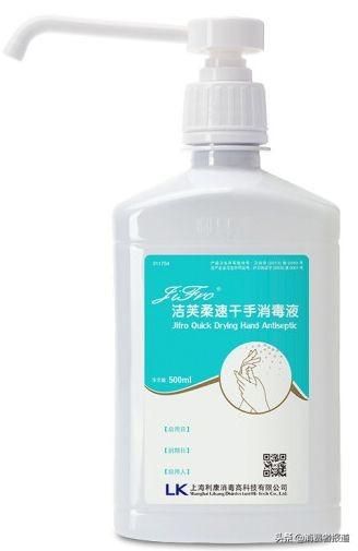 洗手液十大牌子排行榜(洗手液推荐哪个牌子)插图6