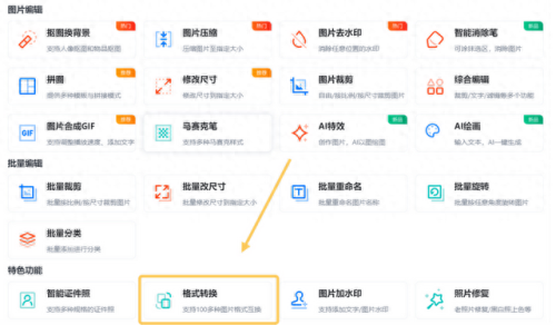 十大穿越小说网站排行榜(十大水浒经典穿越小说)插图9 十大穿越小说网站排行榜(十大水浒经典穿越小说)插图9