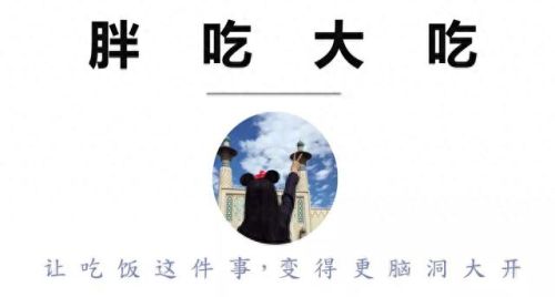 南方十大自助餐排行榜图片(南方火锅十大排名)