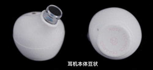 低端蓝牙耳机排名前十(蓝牙监听耳机)插图9 低端蓝牙耳机排名前十(蓝牙监听耳机)插图9