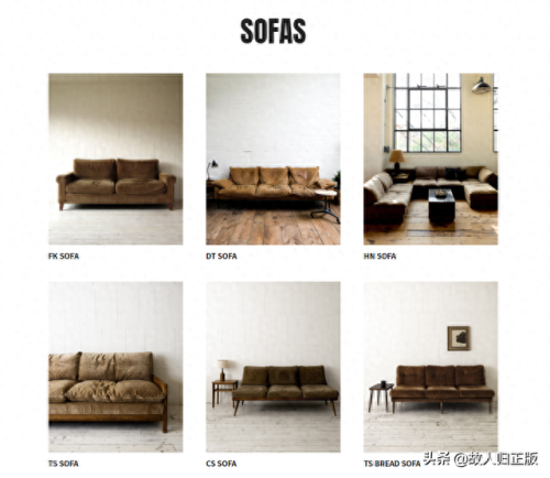 日本进口皮椅十大品牌排行榜(进口真皮按摩椅最好的牌子)插图2