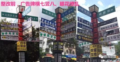 云南十大广告牌排行榜图片(昆明广告牌价格多少)插图1