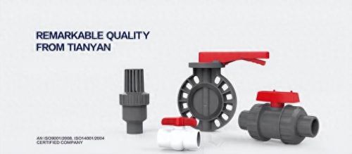 高端水管十大名牌排行榜(中国ppr十大品牌)