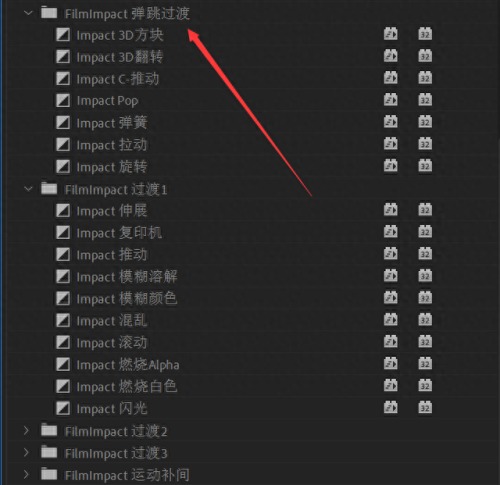 ae排名前十插件安装(ae去水印插件)插图 ae排名前十插件安装(ae去水印插件)插图