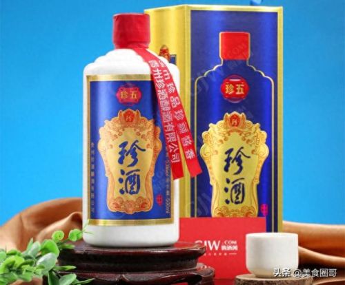 十大不合格假酒排行榜(杏裕泉酒业是假酒吗)插图8 十大不合格假酒排行榜(杏裕泉酒业是假酒吗)插图8