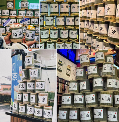 网红奶茶十大排行榜(中国前十大茶饮)插图4