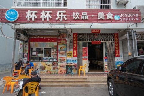 北海主食餐厅排名前十(北海兰纳餐厅)插图12 北海主食餐厅排名前十(北海兰纳餐厅)插图12