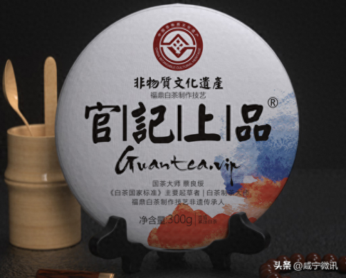 百元白茶排行榜十大品牌(白茶十大高端品牌排行榜最新)插图5