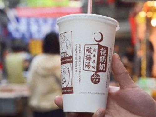 宝鸡陕菜馆排名前十(宝鸡十大特色餐厅)插图37 宝鸡陕菜馆排名前十(宝鸡十大特色餐厅)插图37