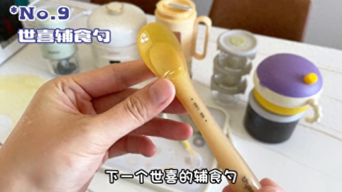 辅食机十大排行榜(公认最好的辅食机)