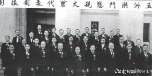 全球黑帮集团排名前十(全球第一集团排名)插图42 全球黑帮集团排名前十(全球第一集团排名)插图42