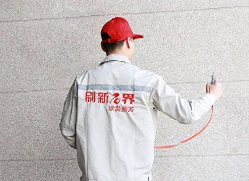 河北艺术涂料排名前十(河北永泰防火涂料)