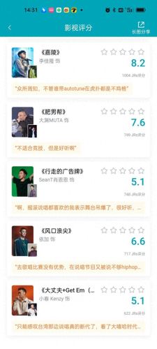 欧阳靖十大歌曲排行榜(欧阳靖个人简介)